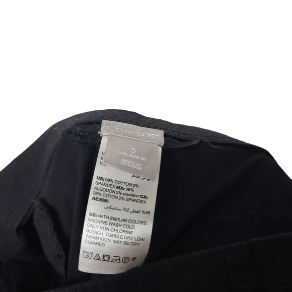 Chico's Black Pants 16 - Picture 7 of 8